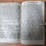1806 German antique Book. Neueroffneter Himmlischer Weyhrauch Schatz. Fraktur, Christian theology, Switzerland, St. Gallen, Franz II, Imperial privilege, leather binding Image 3