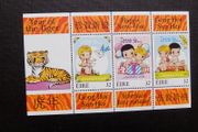 Ireland 1998.Stamp Miniature Sheet.Chinese Year of the Tiger.MNH.