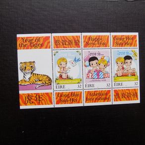 Ireland 1998.Stamp Miniature Sheet.Chinese Year of the Tiger.MNH.