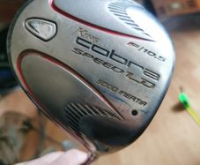 King cobra speed ld driver
