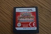 POKEMON Mystery Dungeon Explorers of Darkness