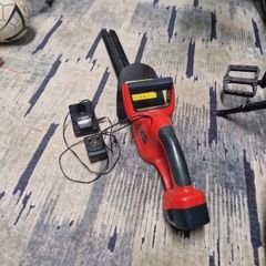 Cordless Hedge Cutter
