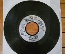 The Brothers Organisation Time To Make The Floor Burn 7 inch Vinyl 1990 Megabass Records MEGAX 45