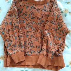 Rust Animal Print Jumper by Sense Organics