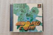 Armored Core 1 - Sony PlayStation 1 - Japan Import