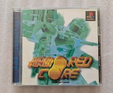 Armored Core 1 - Sony PlayStation 1 - Japan Import