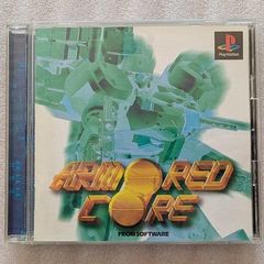 Armored Core 1 - Sony PlayStation 1 - Japan Import