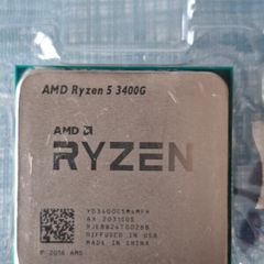 cpu