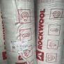 rockwool insulation Image 3