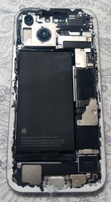 iPhone battery