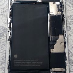 iPhone battery