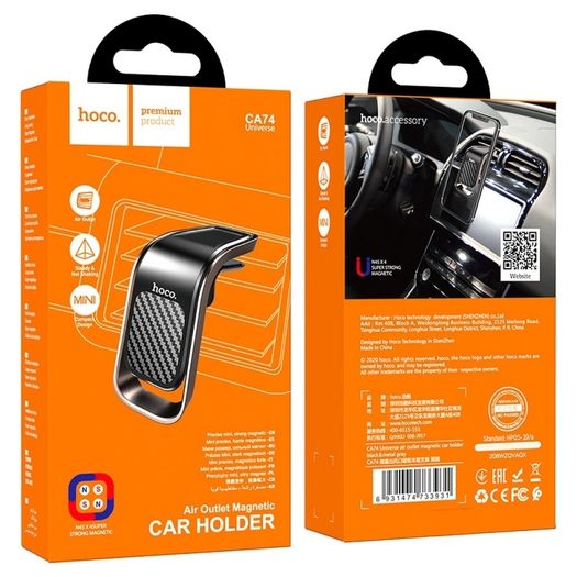 Magnetic Car Holder Metal