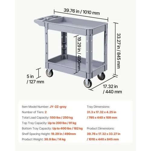 Utility Cart, 250 kg Capacity, 2 Tier Service Cart with 360 Swivel and Fixed Wheels (2 with Brakes), Heavy Duty Plastic Rolling with Storage Tray, Tool Storage for Garage Warehouse Workshop