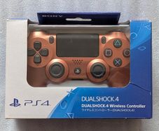 Sony PlayStation 4 Copper Official Dual Shock 4 Controller V2