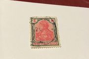 Rare Old German stamp