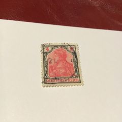 Rare Old German stamp