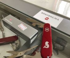Victorinox Fisherman Res Swiss Army Knife Brand New Shop