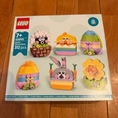 LEGO Easter Decorations (40890) - Limited Edition, Brand New