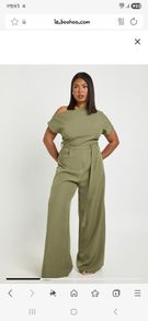 boohoo Jumpsuit