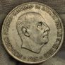 Spain 1966 Silver Pesetas Coin Image 2