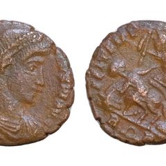 Constantius II. A.D. 337-361. AE 16mm 2g Roma mint Soldier Fallen Horseman