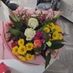 Daisymay 2