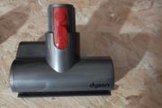 Dyson Vacuum Cleaner Quick Release Mini Motorhead