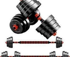 Adjustable Dumbbells & Connecting Bar 20kg Set - Free Delivery Or Pick Up In Store