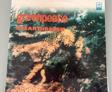 Rare Soviet Union pressing of 1980's Greenpeace fundraising double compilation LP. U2, Roxy Music, Dire Straits, Simple Minds, INXS, Eurythmics and tons more. Gatefold and lovely Cyrillic script labels. Mint.