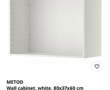 IKEA metod wall unit frame fully assembled X 2