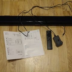 Soundbar - Goodmans