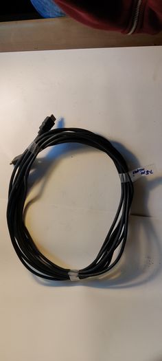 HDMI Cable 7.5m