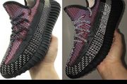 Yecheil runners 350 V2 Size 4-10