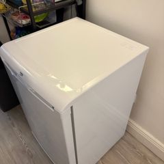1 Year Old Beko Fridge, RRP EUR240