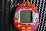Vintage Digipet Interactive Virtual Electronic Pet Keyring Toy