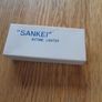Vintage "Sankei" Boat Vintage Lighter for Sale Image 2