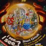 Wasgij Christmas Jigsaw Puzzle Image 3