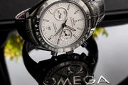 Omega Speedmaster Professional Moonwatch ceramic