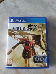 Final fantasy Type 0 HD ps4