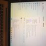 Hp Zbook Firefly G11 14" Ultra 7 32gb 1tb Rtx A500 Image 4