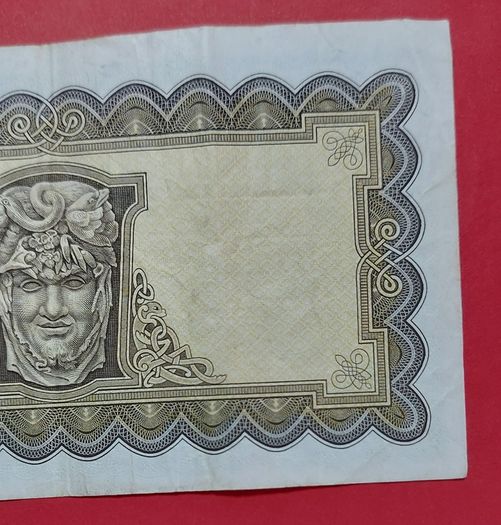 Irish 1970  Lavery Five pound banknote in Fine condition