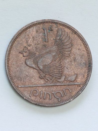 1950 1d