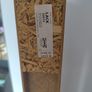 Ikea wall shelf Image 3