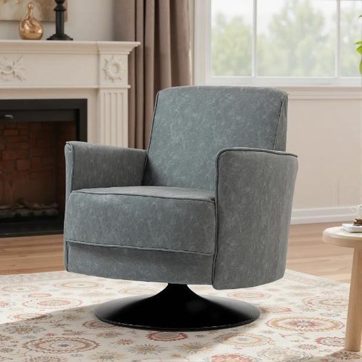 Upholstered Swivel Accent Chair