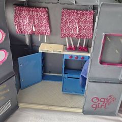 our generation bundle