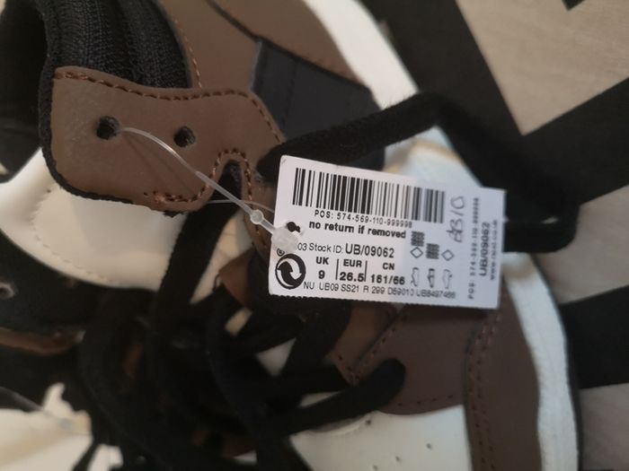 Next boys shoes