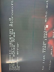 Sanyo MSX