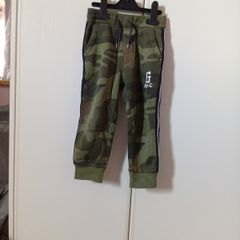 boy trousers