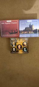 15 CDs of Classical Music (3 x 5-CD sets): Various Composers