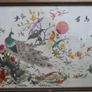 Antique Early 20c Chinese Silk Embroidery Birds Panel Framed - 23"x14" Image 2